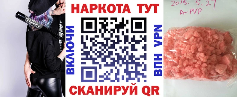 Галлюциногенные грибы Киржач