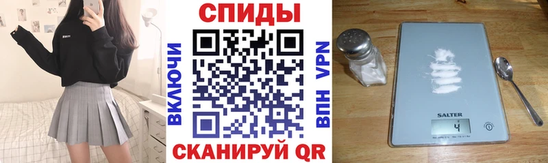 АМФЕТАМИН Розовый Киржач