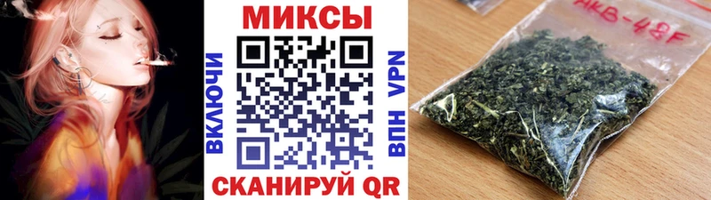 дарнет шоп  кракен   Бутират буратино  Киржач 