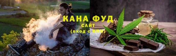 гашиш Алексин