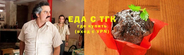 гашиш Алексин