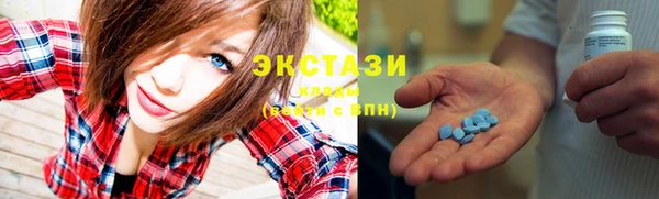 наркотики Алзамай