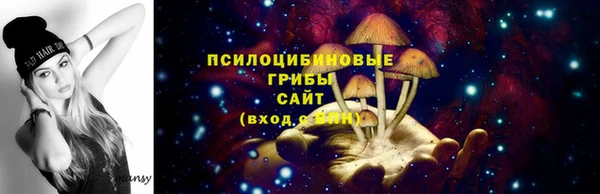 наркотики Алзамай