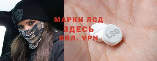 гашиш Алексин