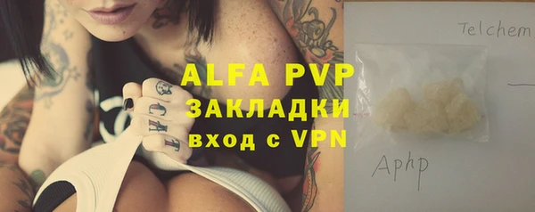 гашиш Алексин