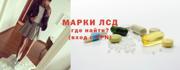 наркотики Алзамай