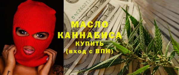 наркотики Алзамай