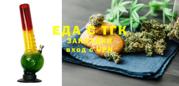 гашиш Алексин