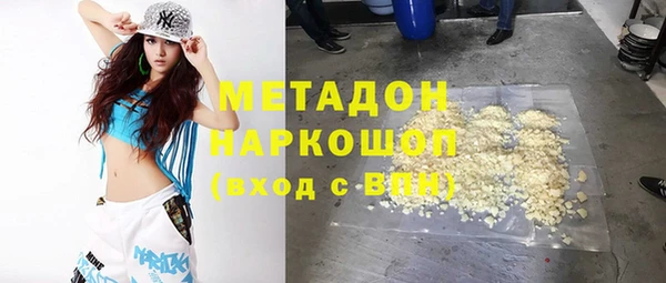спайс Алексеевка