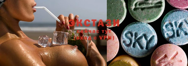 наркотики Алзамай