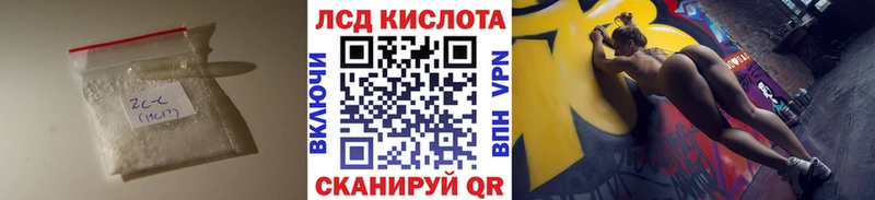 Лсд 25 экстази ecstasy  Киржач 