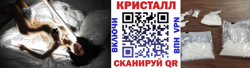 Метамфетамин мет  гидра зеркало  Киржач  как найти наркотики 