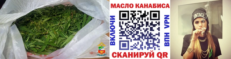 Дистиллят ТГК Wax  Киржач 